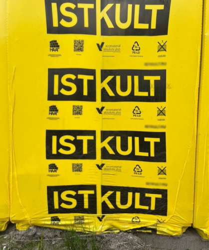 �������������� ����� Istkult D600 625�500�200 ��������